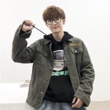 2020 New Winter Male Shi Denim Jacket Korean Fashion Jacke Men S Fashion Clothes Outerwear On Carousell