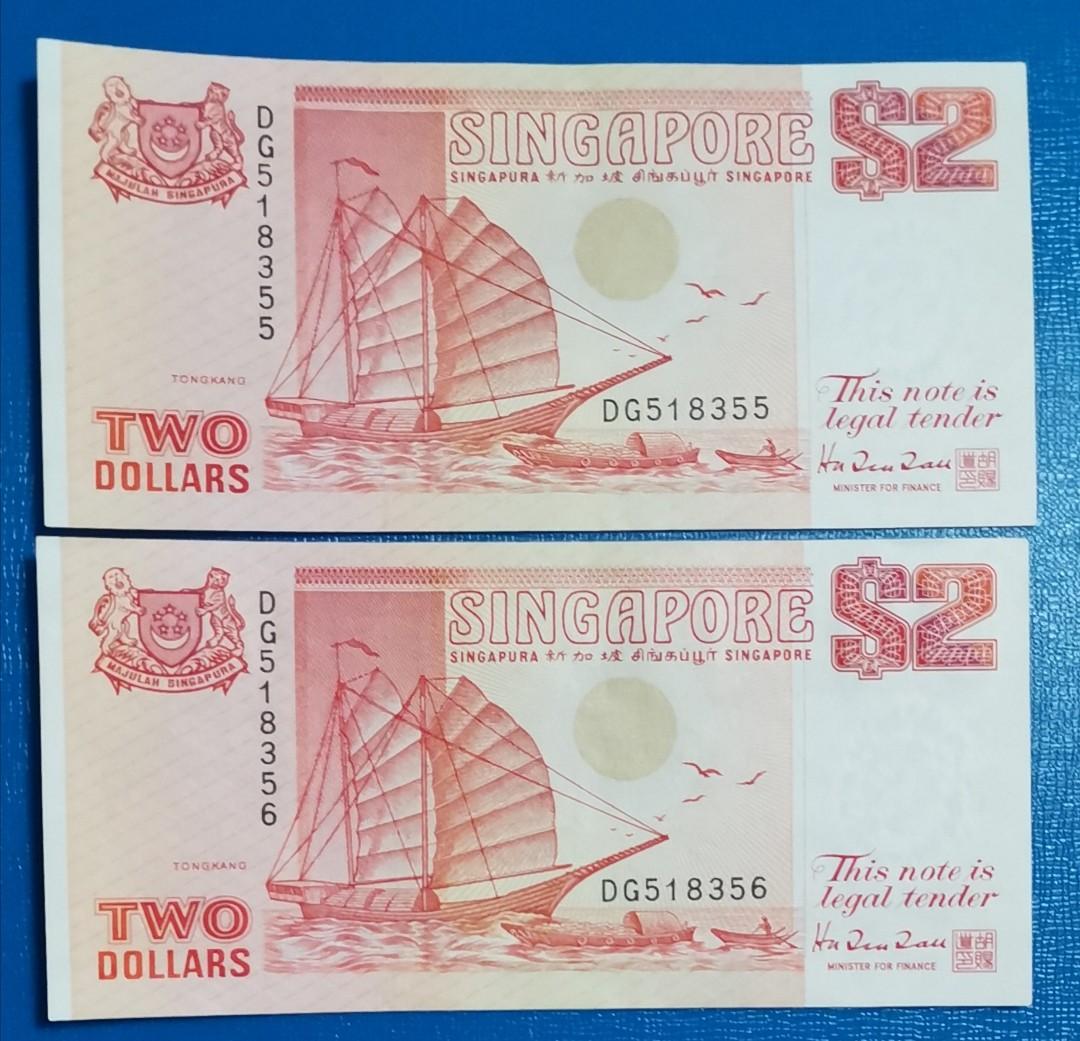 $2 old orange note sequential (Category: Currency) located in Singapore. Submitted by zareez (Listing ID 280316713, Image 1). Description: Pristine $2 old orange note with sequential numbers.