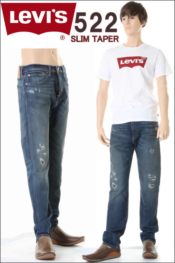 levis 522 jeans