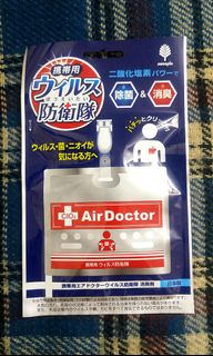 （分類：）位於 。 由 aprilying 提交（商品編號 280190140，圖片 1）。簡介： 。
