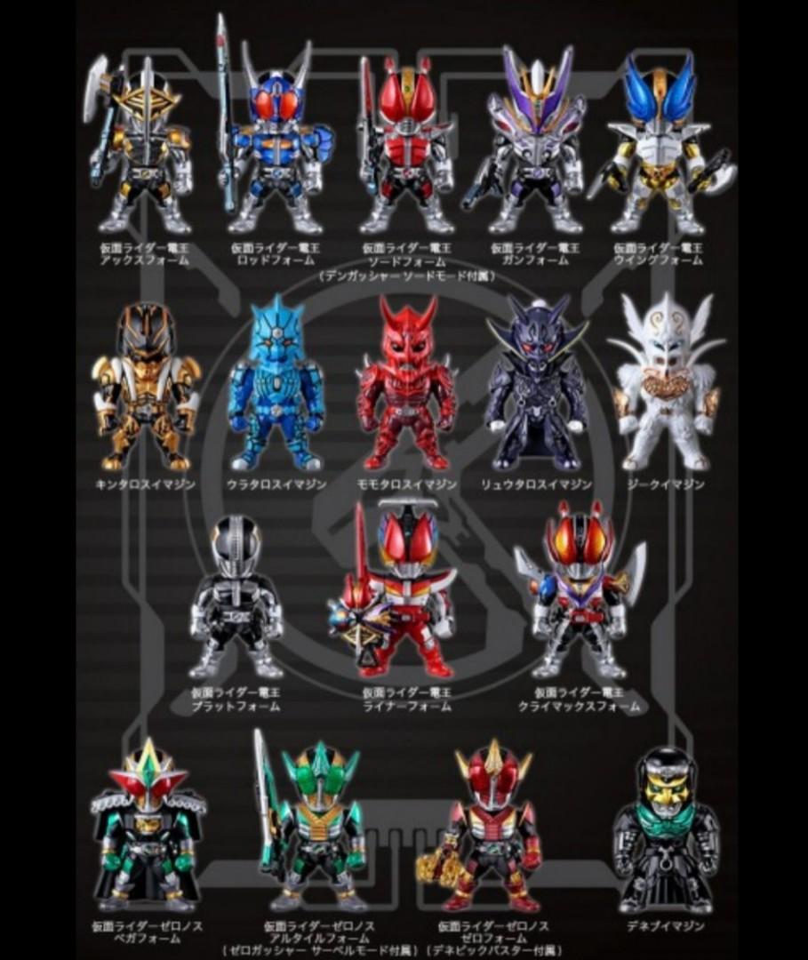 日版 Converge Kamen Rider PB10 電王 TV Complete Edition Set PB 10 幪面超人 ...