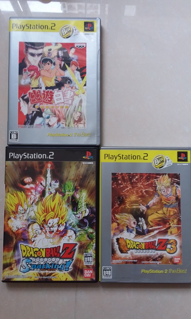 極新 PS2/初代 PS3 龍珠 Dragon Ball Z 一齊集氣 龜波氣功!無花齊說明書。(幽遊已售出), 電子遊戲, 電子遊戲 ...