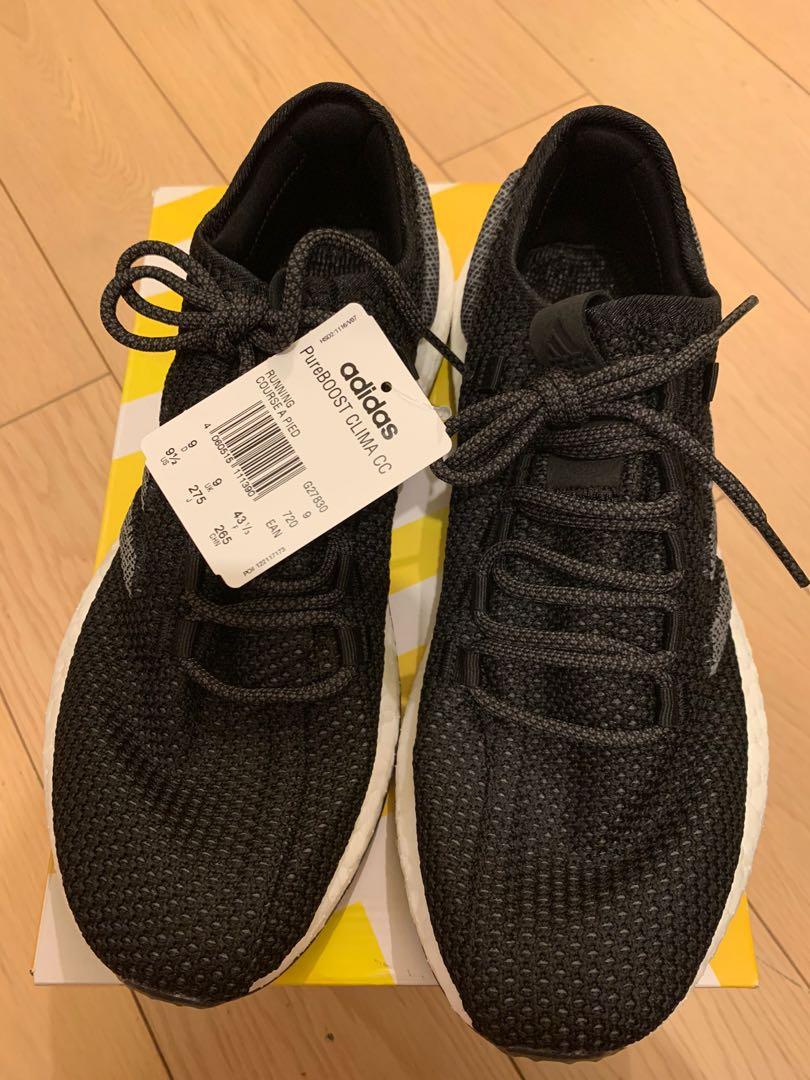 Pureboost clima cc online
