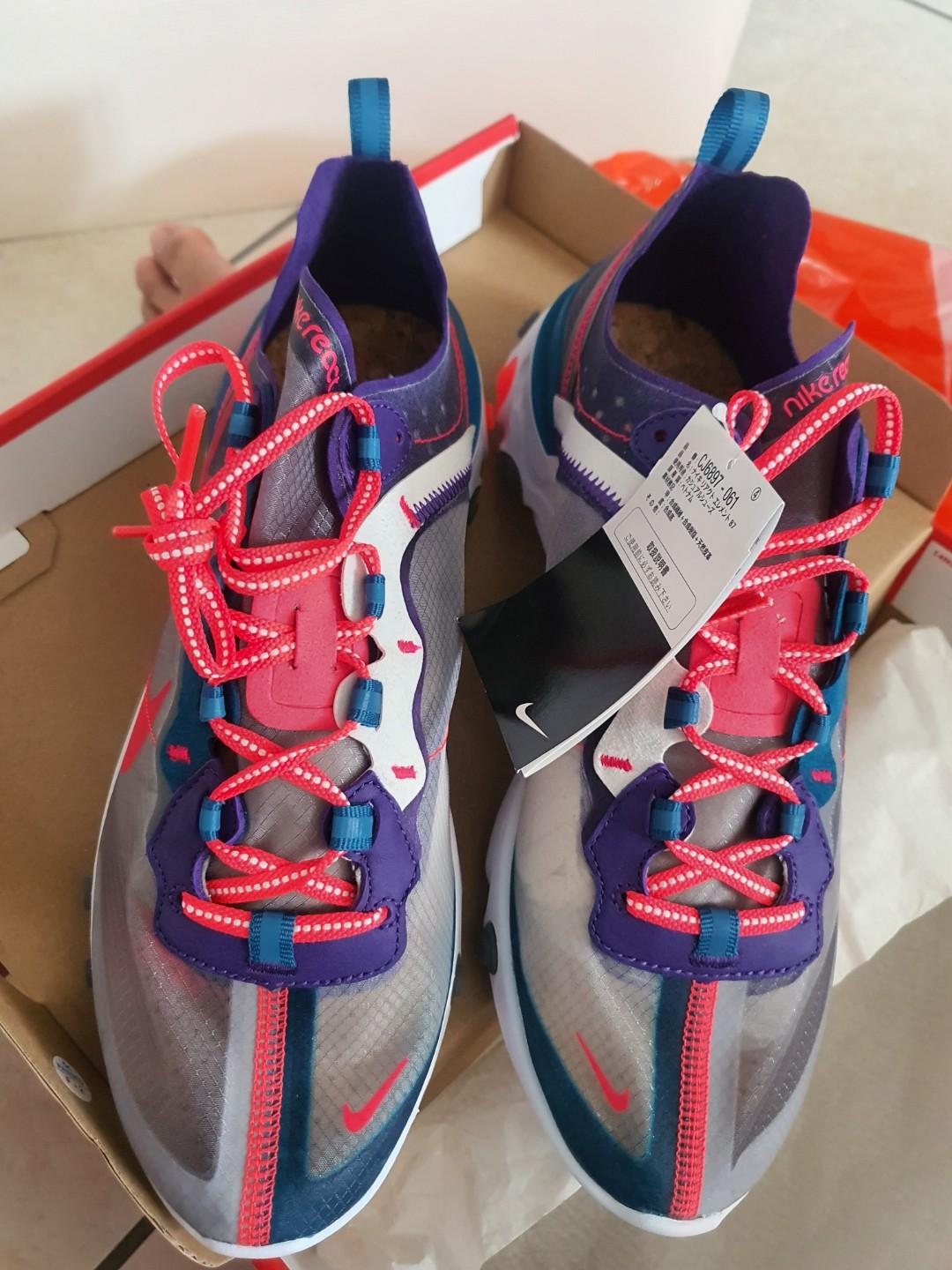 nike react element 87 limited