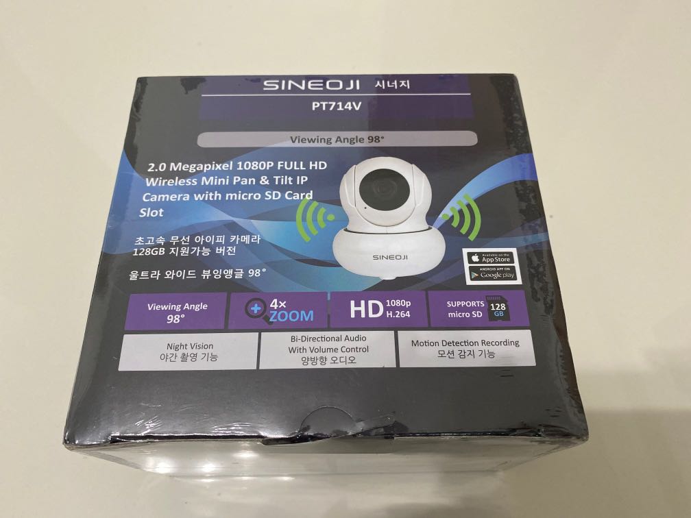 Sineoji pt714v discount