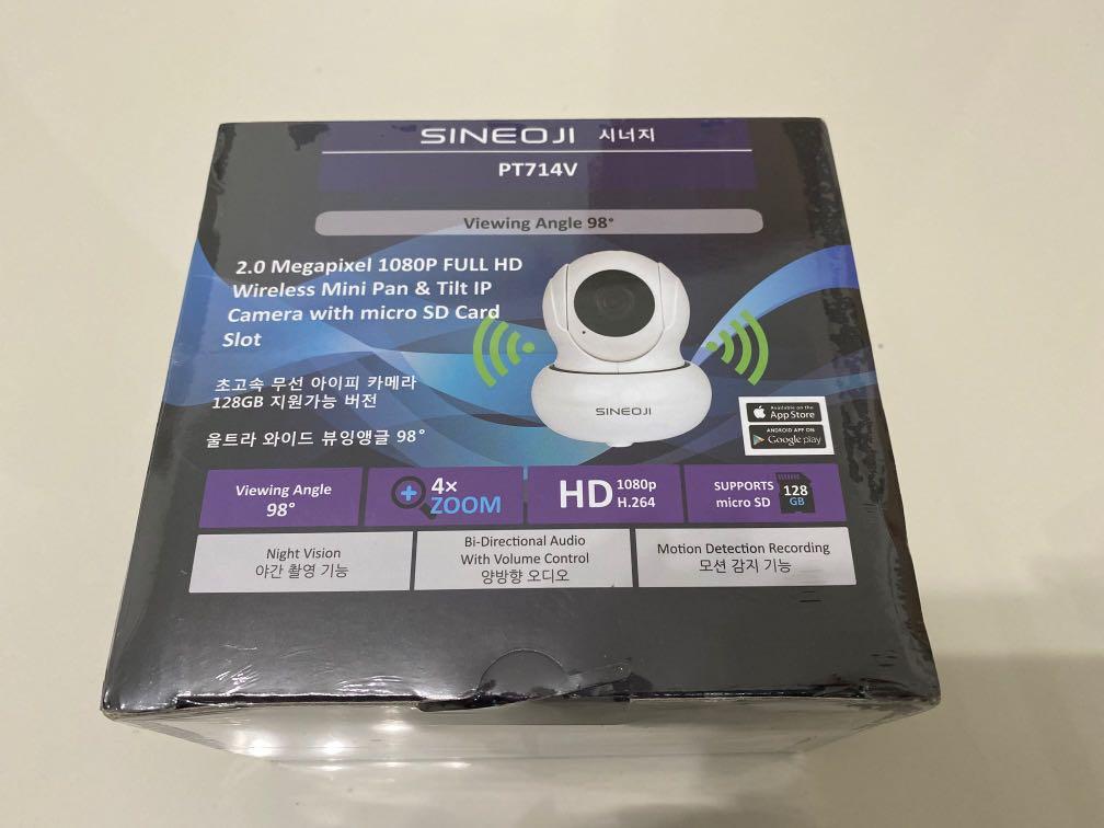 Sineoji ip camera top review