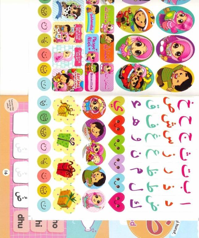 Buku Aktiviti Alif Ba Ta Qurani Pertamaku Book 1 And 2 Hobbies Toys Books Magazines Children S Books On Carousell