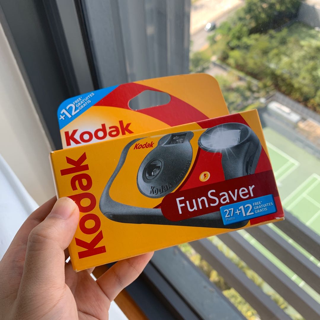 Disposable Camera Kodak Funsaver (39 photos)