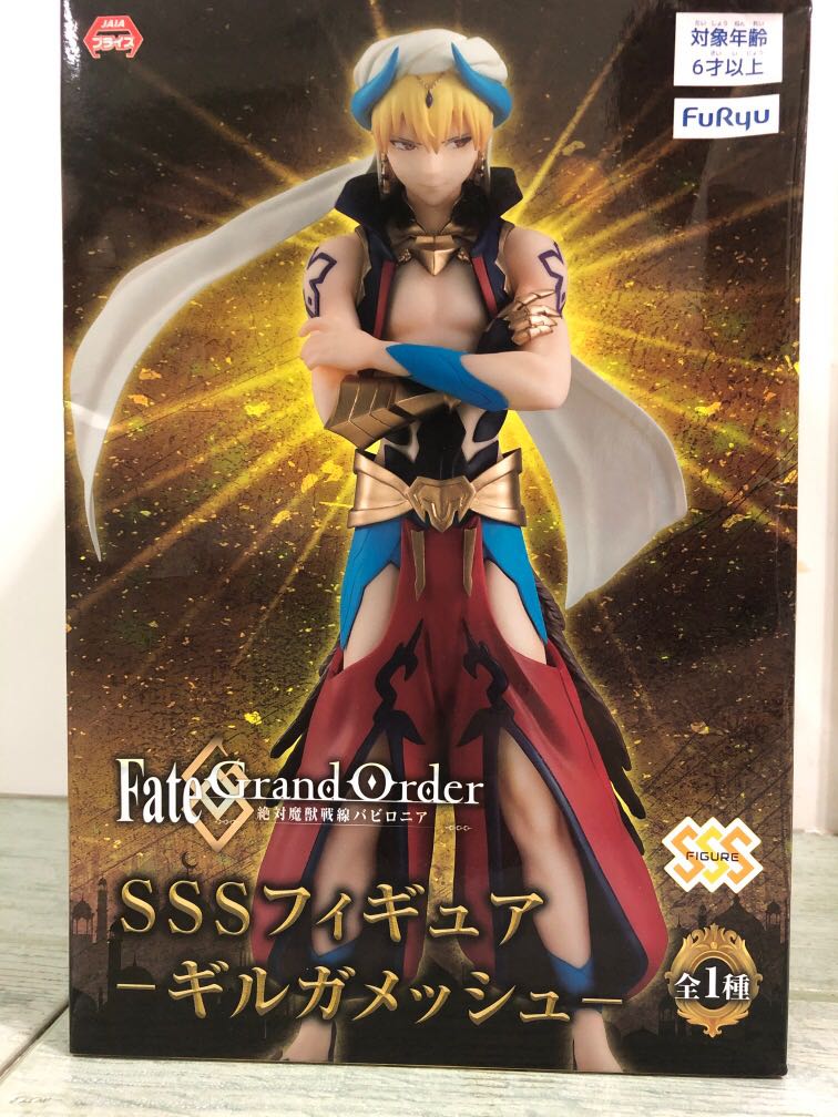 Fate Grand Order Caster Gilgamesh figure, Hobbies & Toys, Toys & Games