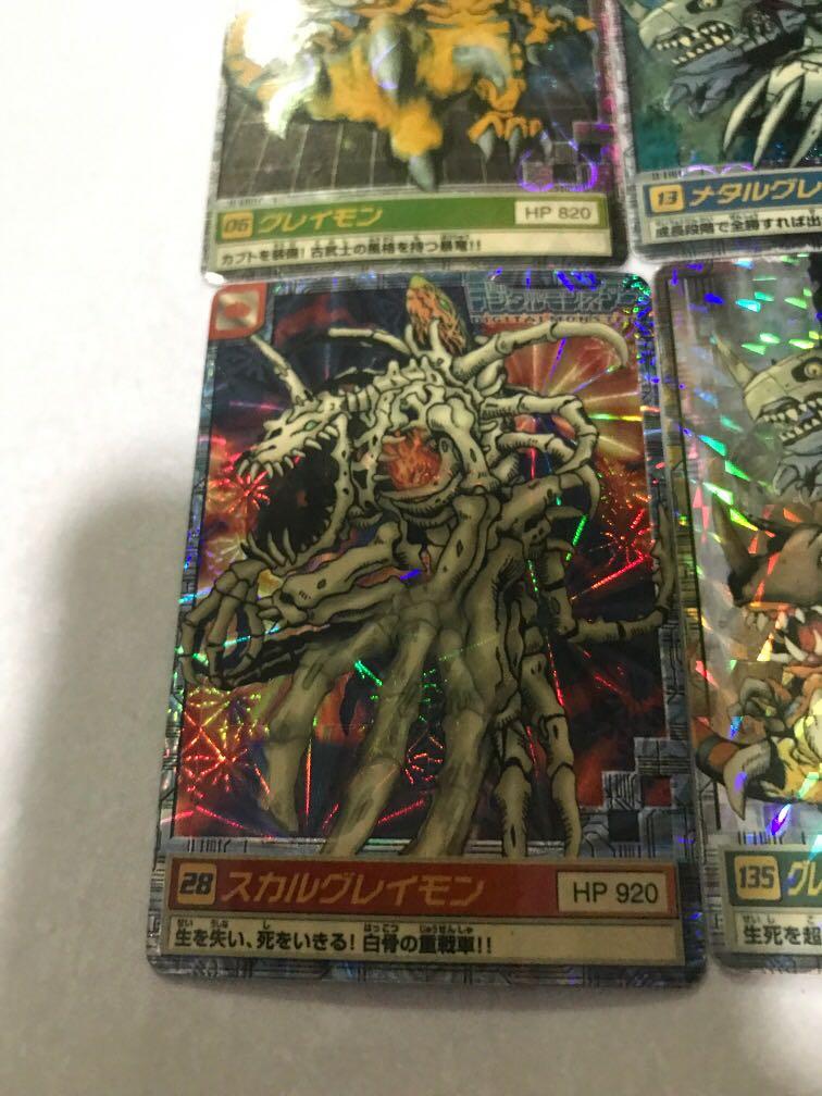 skullgreymon vs metalgreymon