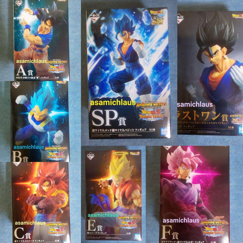 Ichiban Kuji Dragon Ball Awakening Warrior Full Set 6 Figure