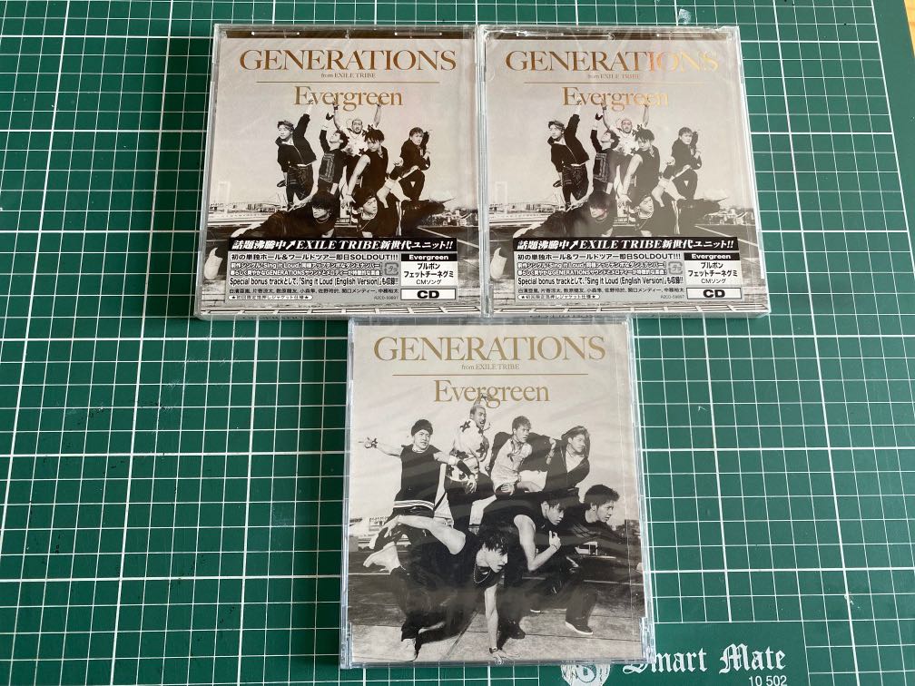 Ldh Exile Generations From Exile Tribe Evergreen 日本明星 Carousell