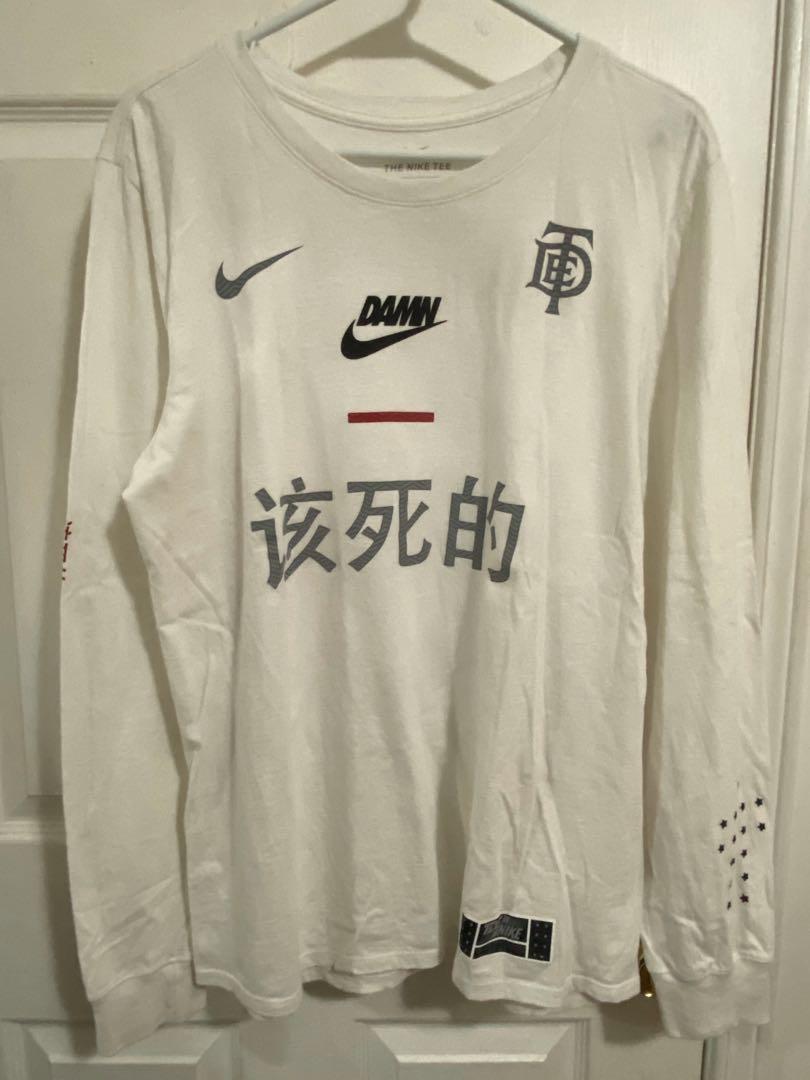 Nike x kendrick lamar long sleeve Clearance