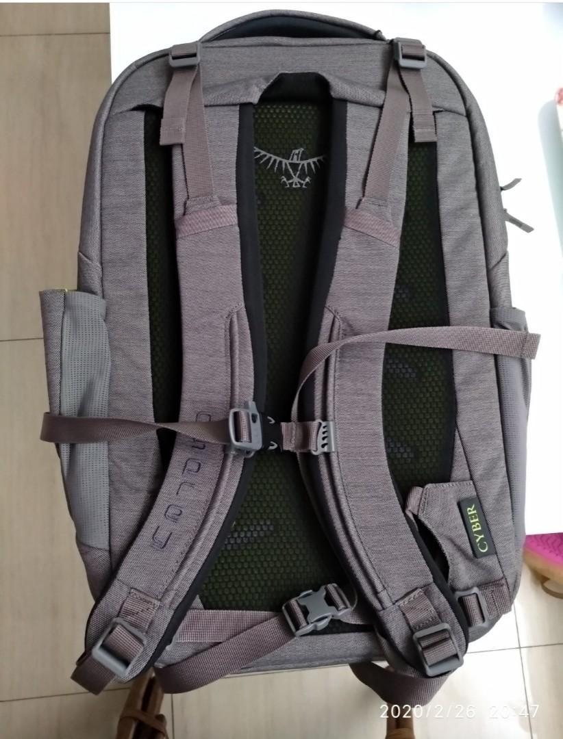 Osprey cyber 22 Carousell