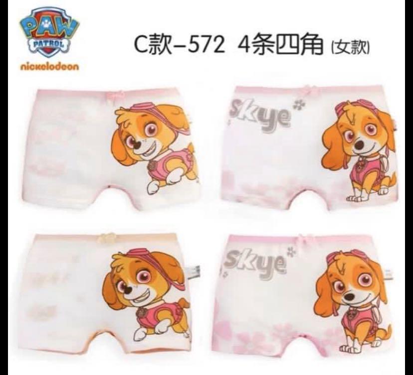 Free shipping! Paw Patrol 4pcs/set underpants underwear skye