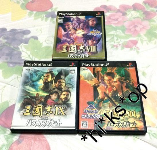 Play Station 2 Ps2 超好玩三隻三國志viii 三國志ix 三國志11 威力加強版三國志viii 三國志ix 三國志11 遊戲機 遊戲機遊戲 Carousell