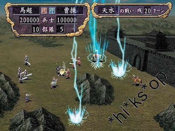 Play Station 2(PS2)超好玩兩隻三國志VIII 三國志11 威力加強版三國志VIII 三國志IX 三國志11, 電子遊戲, 電子遊戲,  PlayStation - Carousell