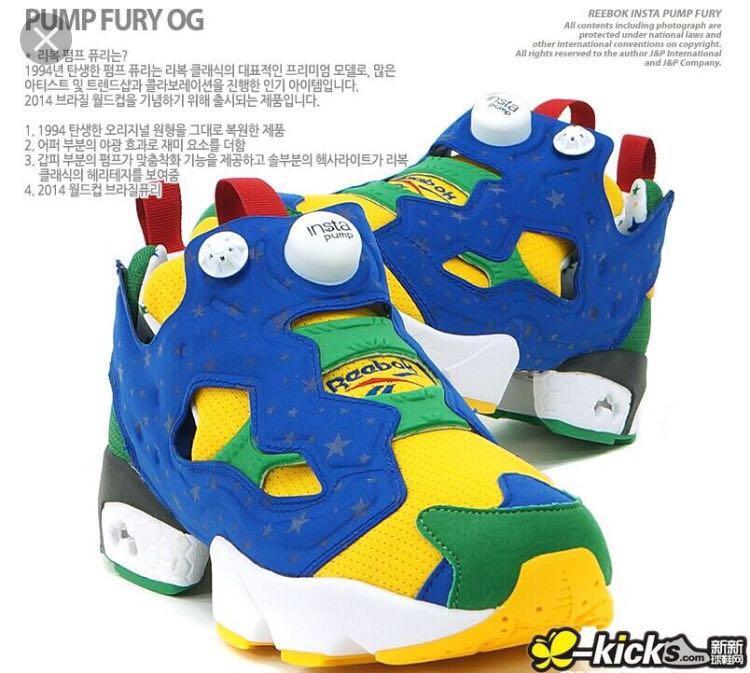 reebok pump fury brazil