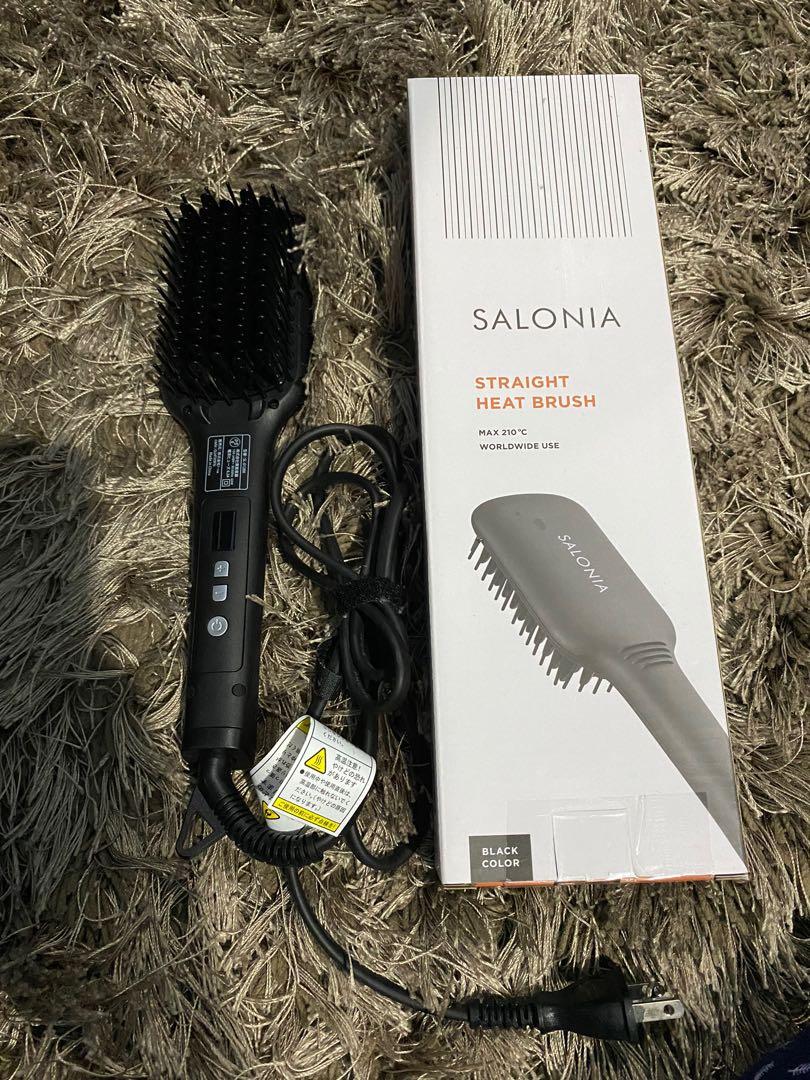 salonia straight heat brush