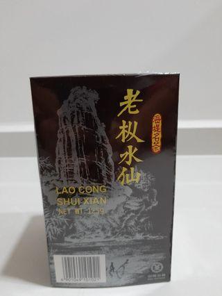 [BRAND NEW] Oolong Tea Lao Cong Shui Xian 125g 老枞水仙