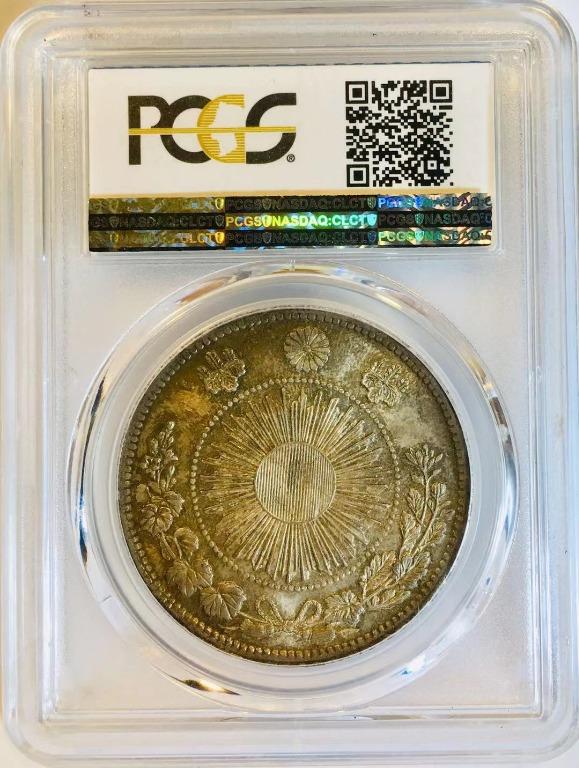 1870年日本明治三年一圓銀幣PCGS MS63 滿銀光自然氧化美品, 興趣及遊戲 