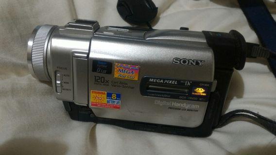 Sony night vision 0 lux camera