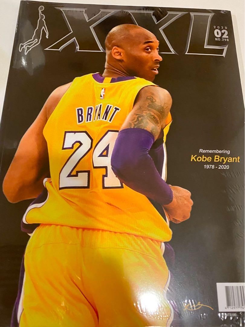 kobe xxl