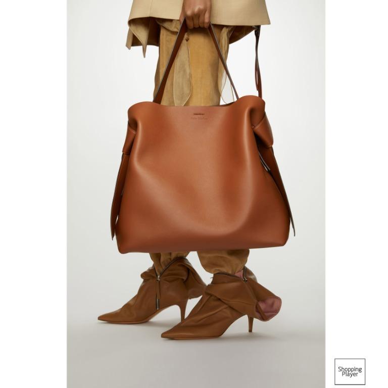 Musubi maxi shop bag