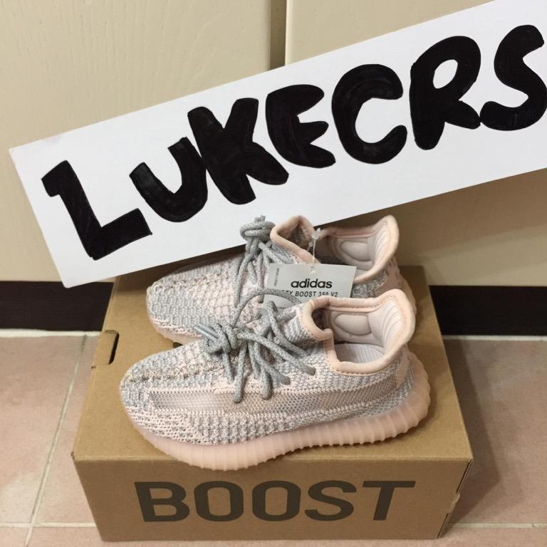 ADIDAS YEEZY BOOST 350 V2 INFANTS FV5671 SYNTH UK7.5K, 兒童＆孕婦