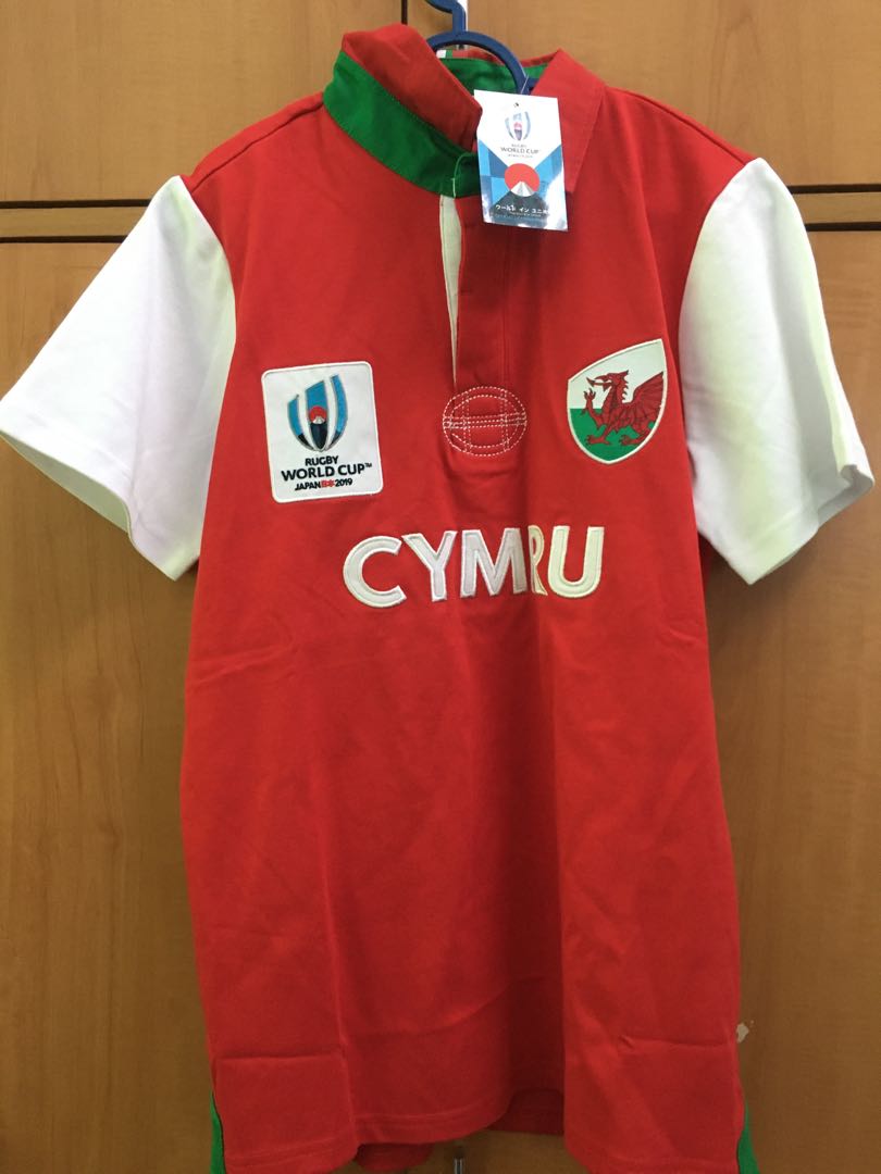 Baju rugby sale world cup 2019