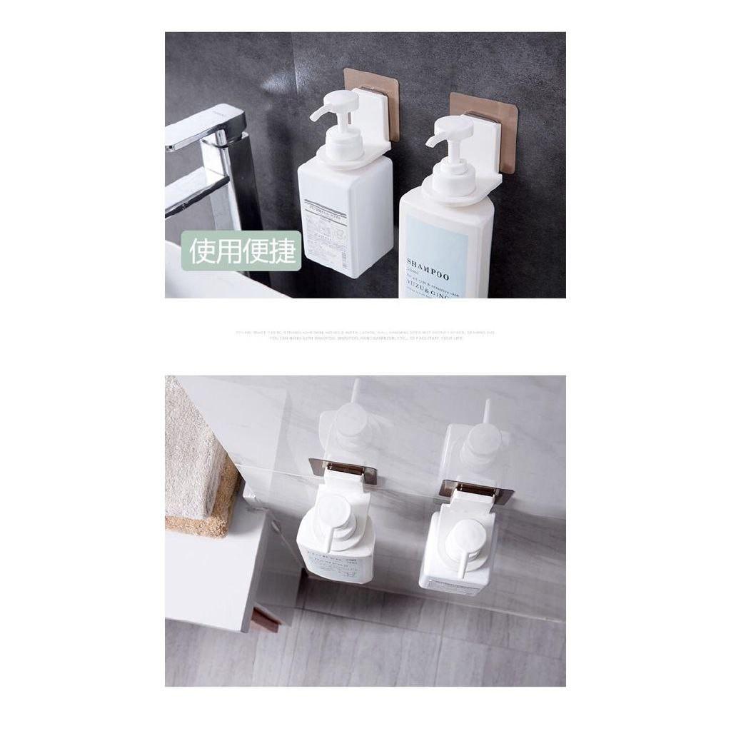Bathroom Shampoo Shower Gel Wall Hook Storage, Furniture & Home Living