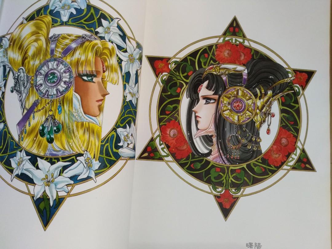 聖傳畫冊-非天夢魔/clamp, 書籍、休閒與玩具, 書本及雜誌, 漫畫