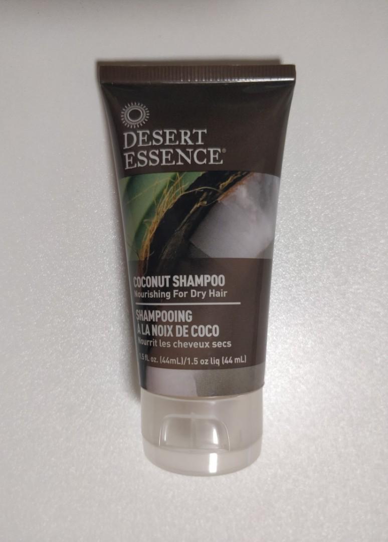 NEW Desert Essence Coconut Shampoo Nourishing for Dry Hair 8 fl.oz