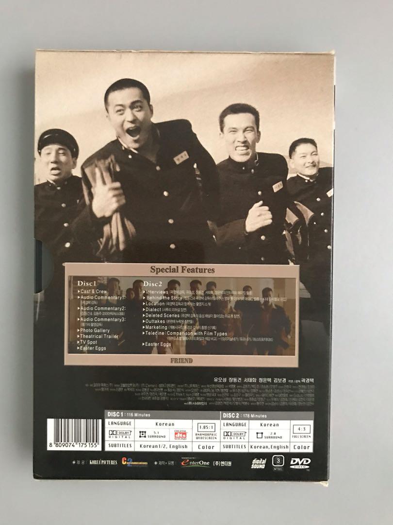Friend Chingu DVD Korean Hobbies Toys Music Media CDs