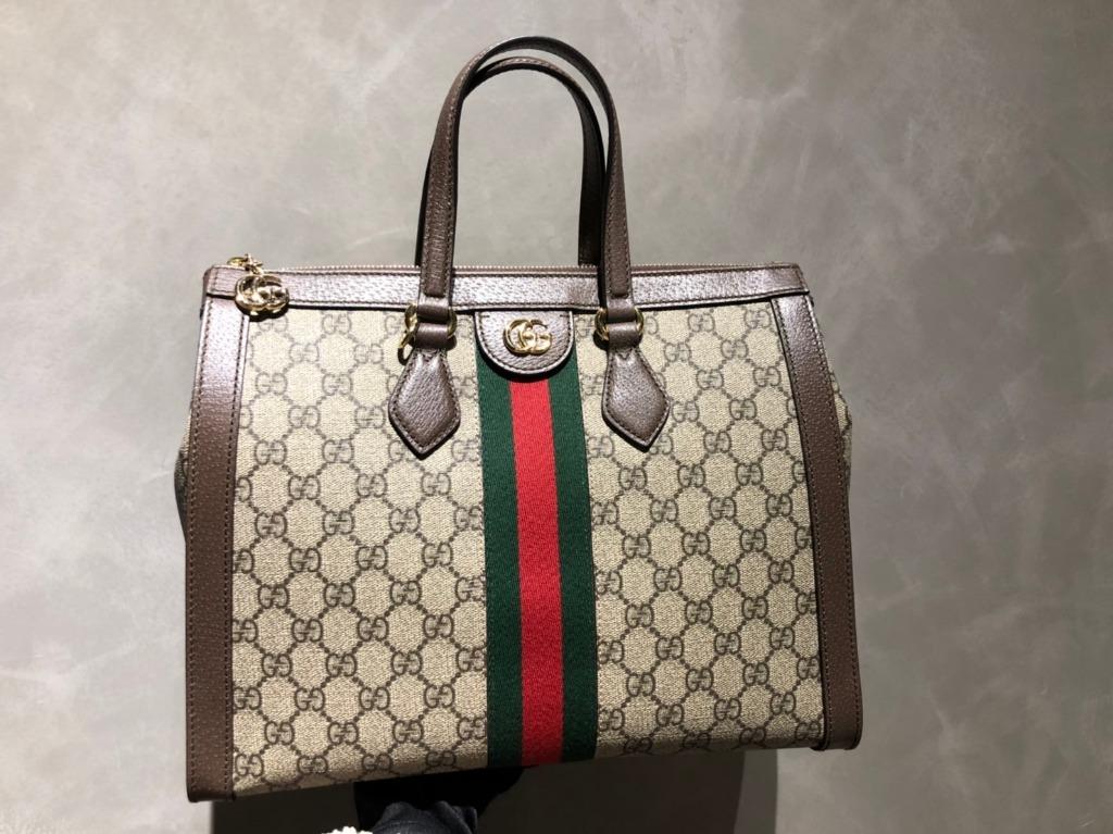 Gucci 524537 online