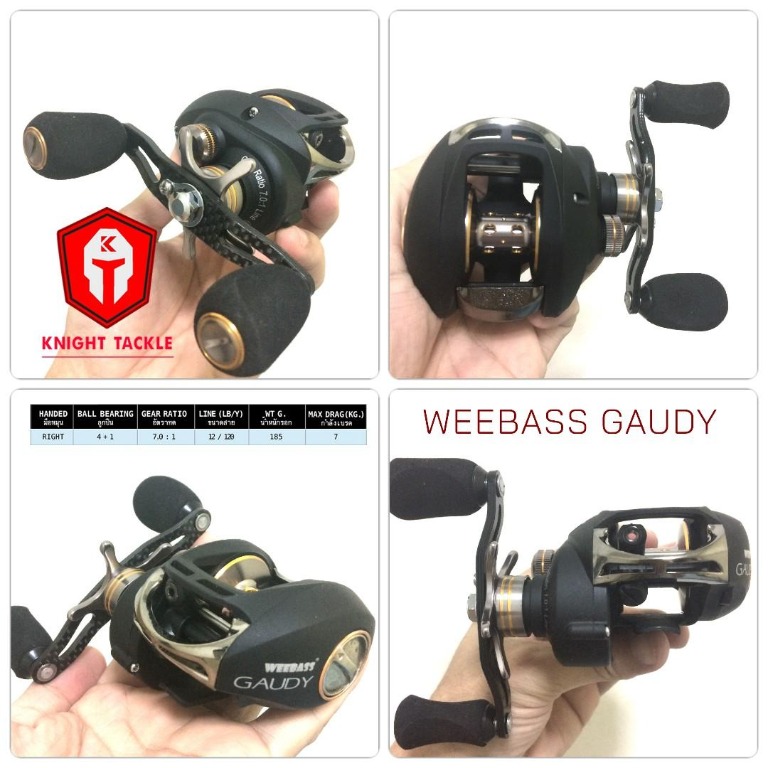 Reel bc max drag 3kg Clearance