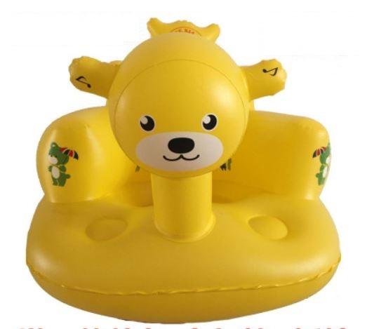 bumbo in the bathtub