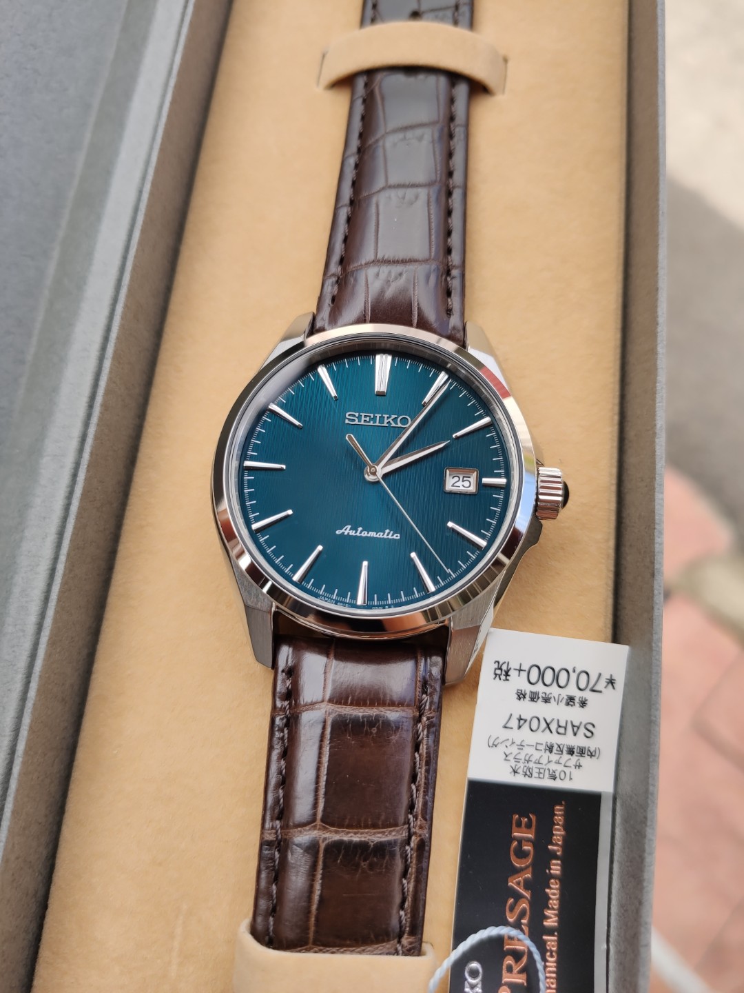 Seiko hotsell presage sarx047