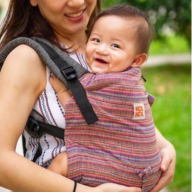 Kol kol cheap ring sling