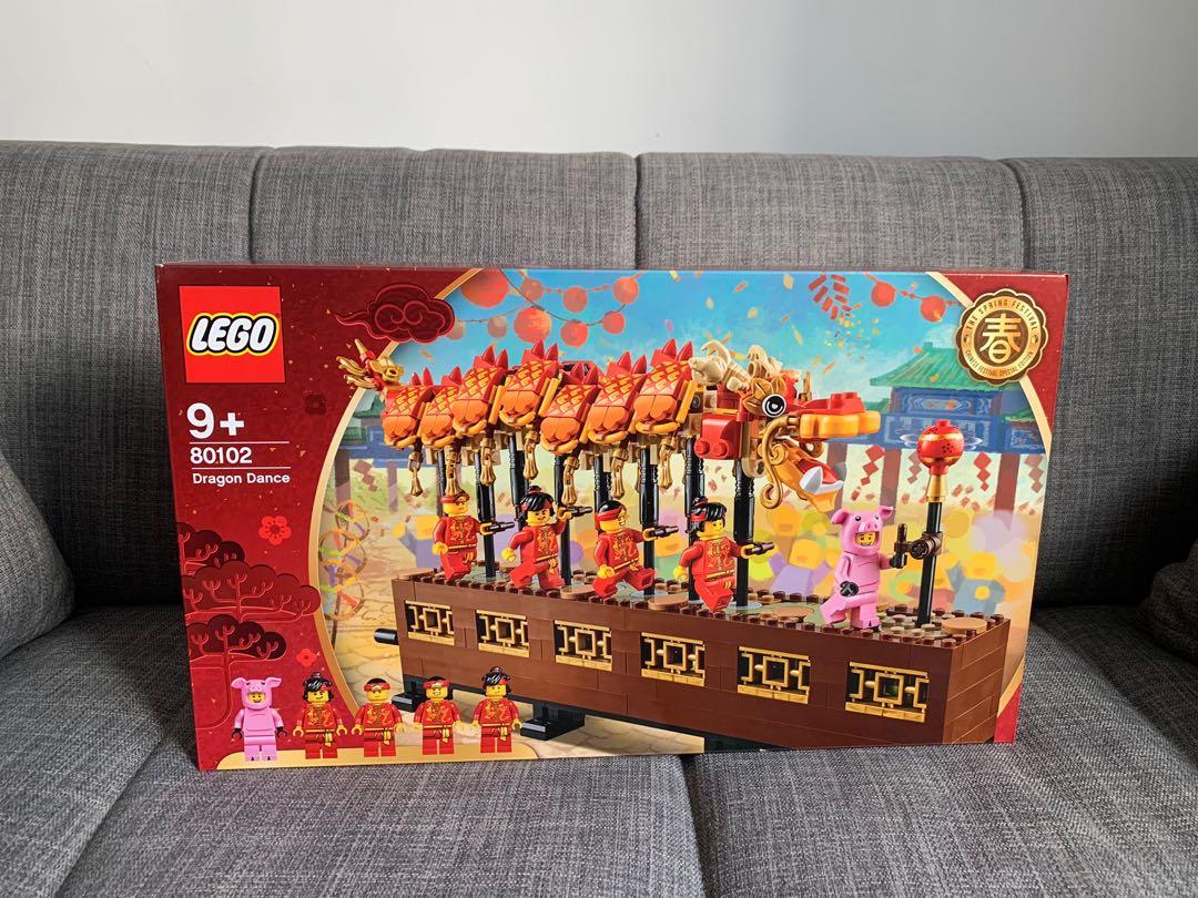 lego 80102 buy