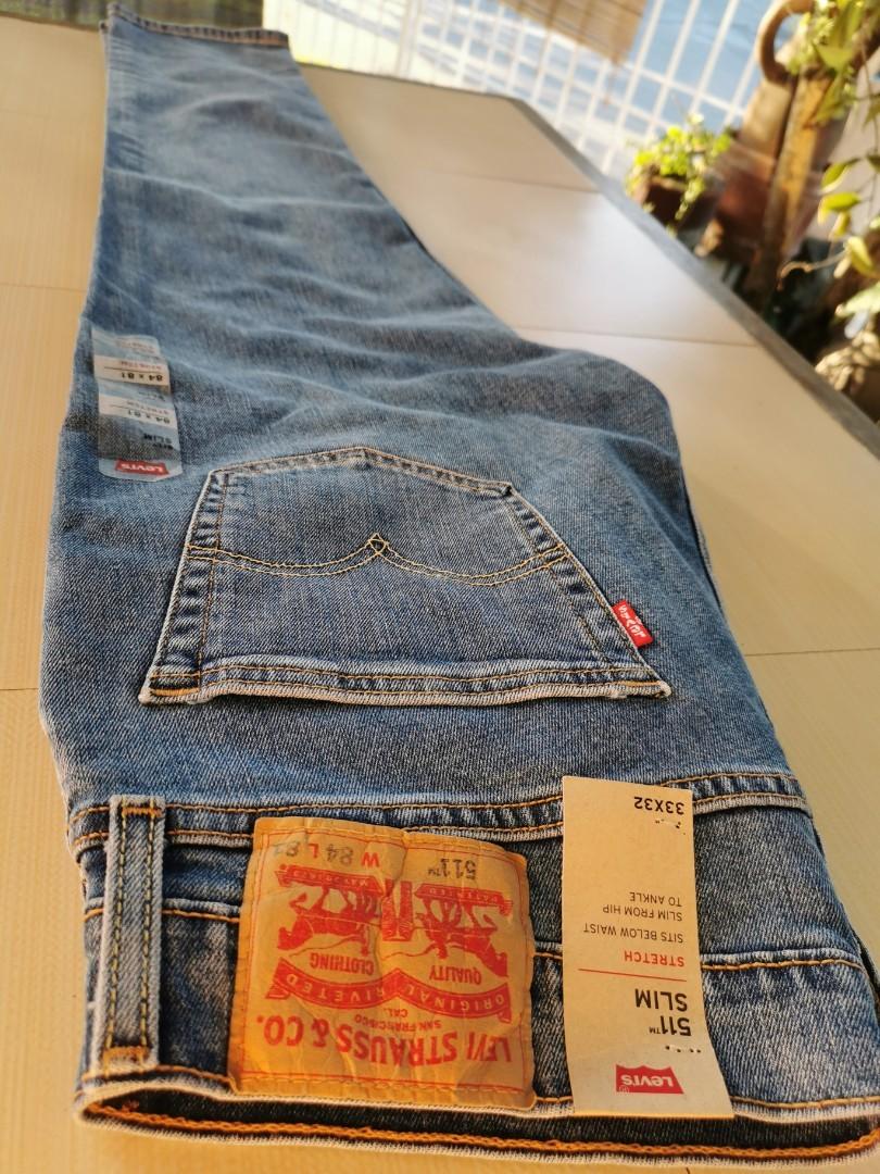 Levis 511 2025 33x32