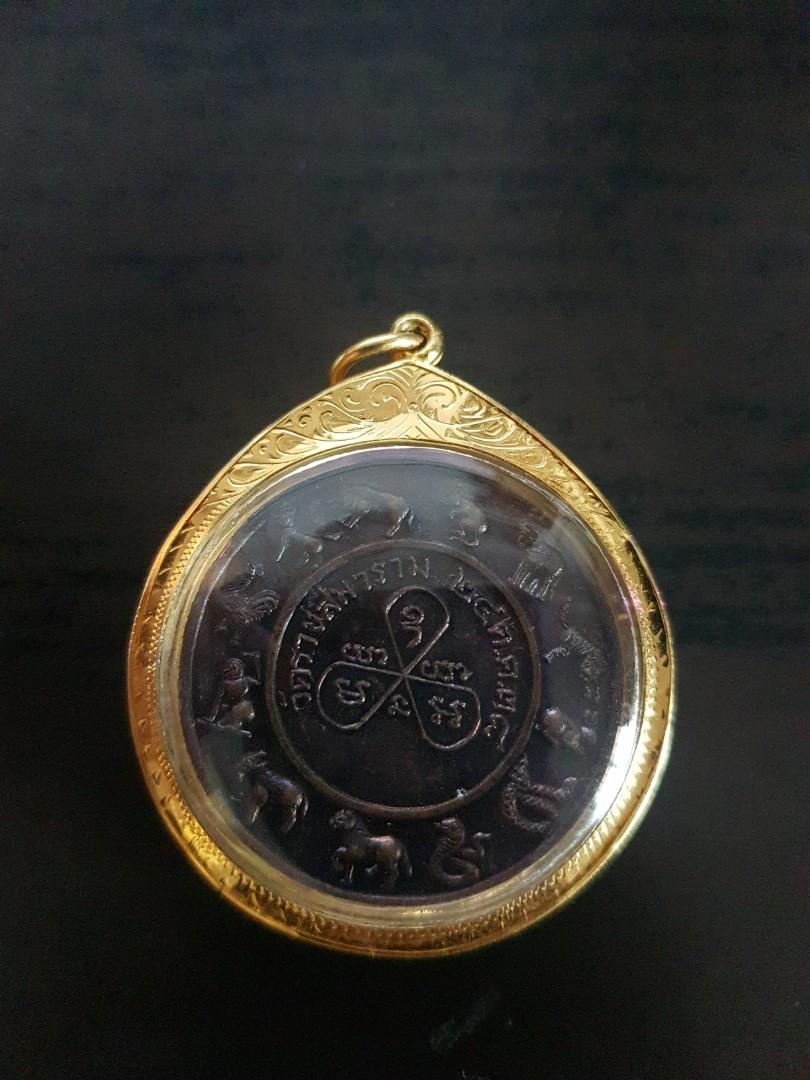 Lp Koon Rahu Lp koon phra rahu 2538, Hobbies & Toys, Memorabilia & Collectibles ...