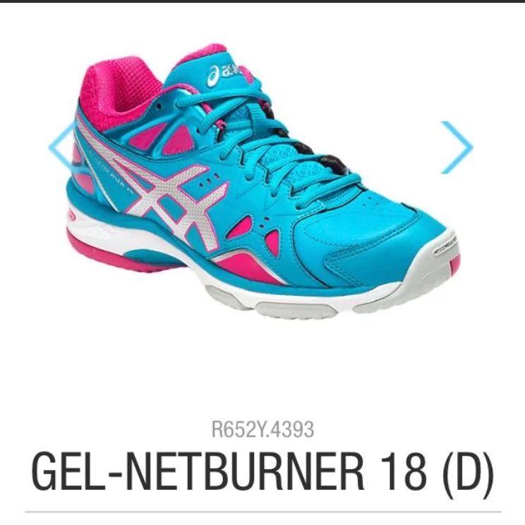 gel netburner 18