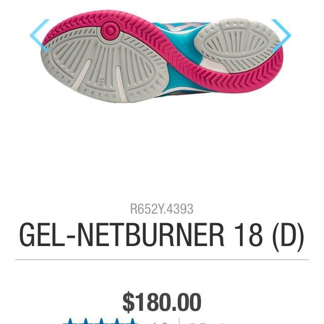Gel discount netburner 18