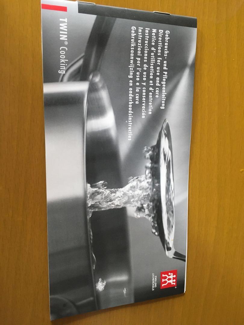 (New) Zwilling pasta / asparagus cooker, 傢俬＆家居, 廚具和餐具, 食物整理及儲存 Carousell