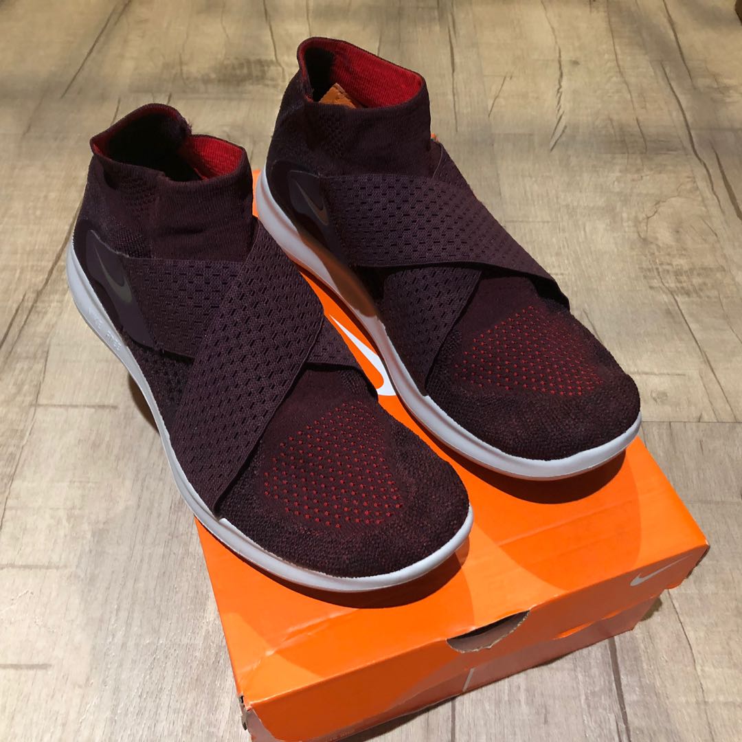 Free rn on sale motion fk 217