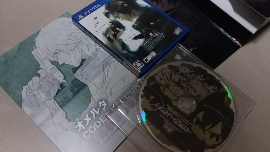 Psv 花梨沉默的法則omerta Code Tycoon 戒オメルタbl 初回豪華版特典cd 設定資料集 遊戲機 遊戲機遊戲 Carousell