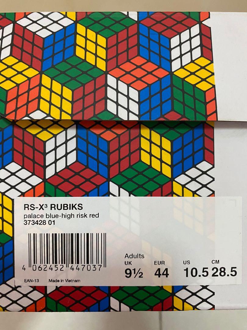 Rsx rubik's new arrivals