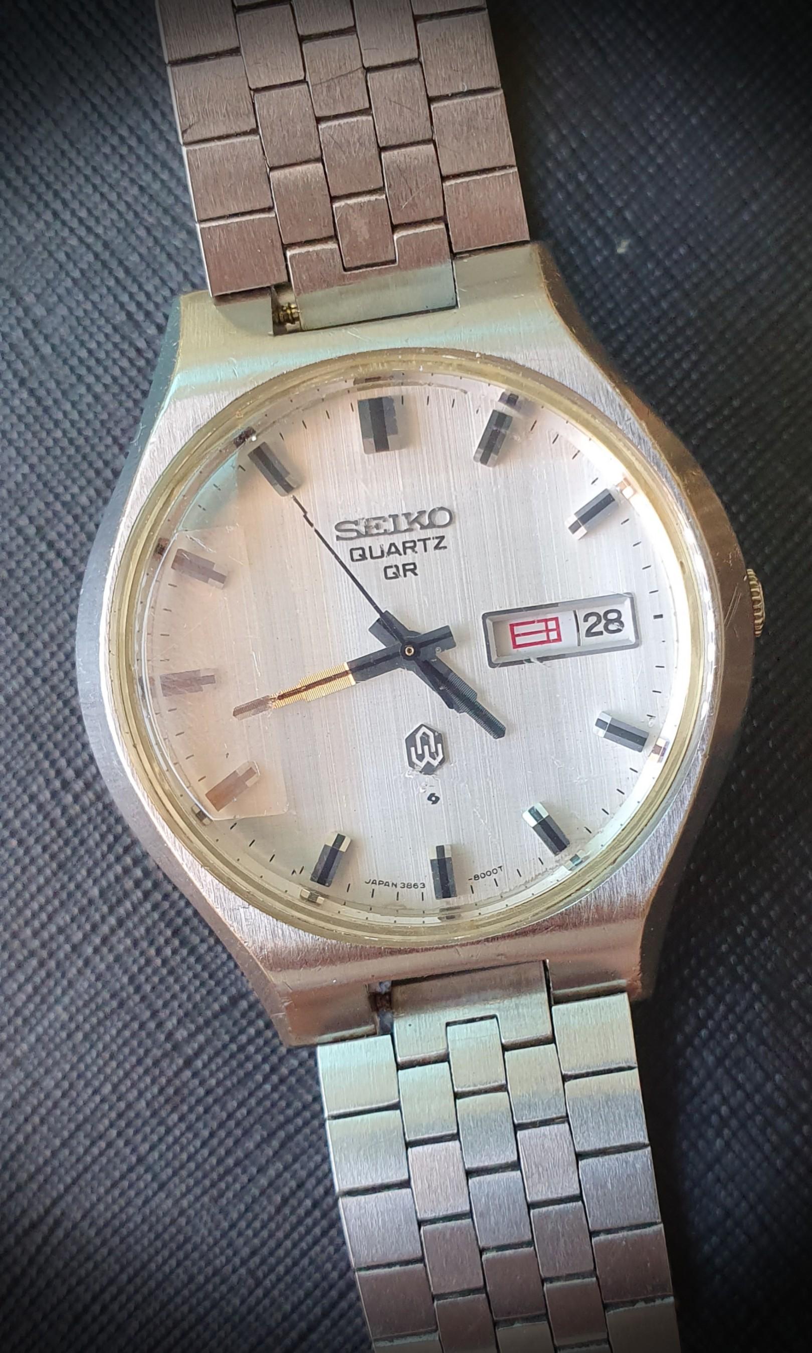 Seiko QR vintage quartz, Luxury, Watches on Carousell
