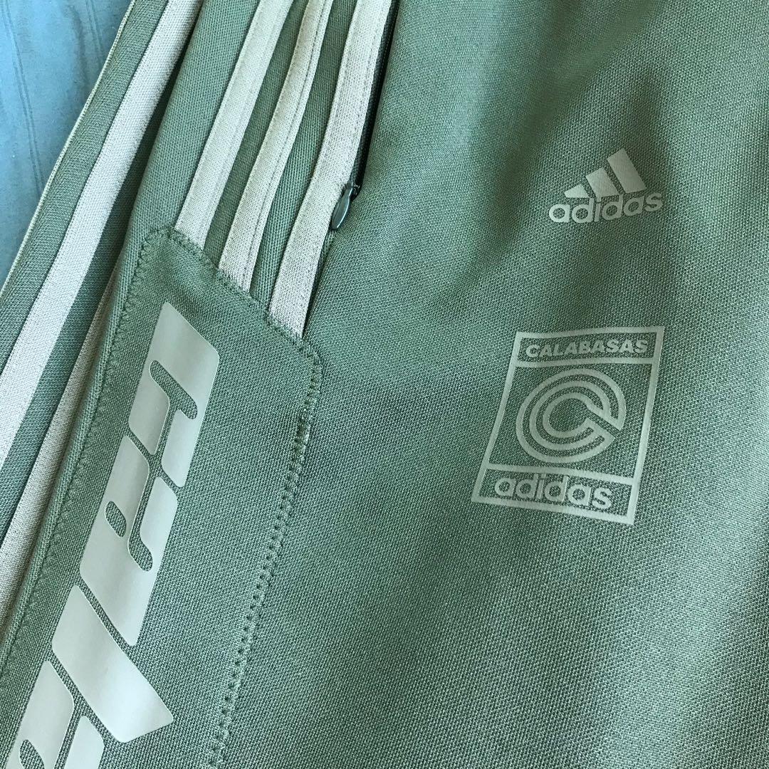 yeezy track pants